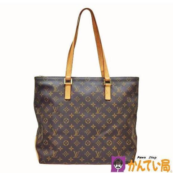 Louis Vuitton Bag Monogram Musette Shoulder Maroon Tango Brown - Picture 1 of 9